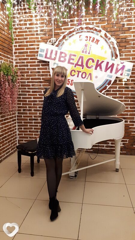 Лена