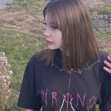 Татьяна