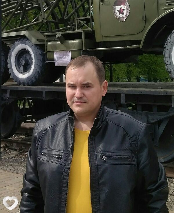 Слава