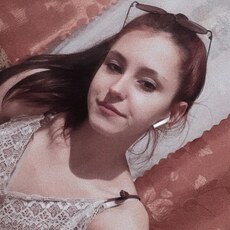 Майя