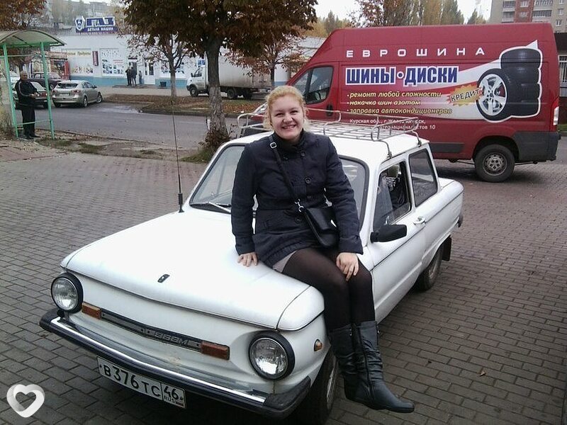 Валя