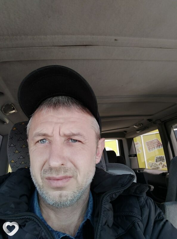 Руслан