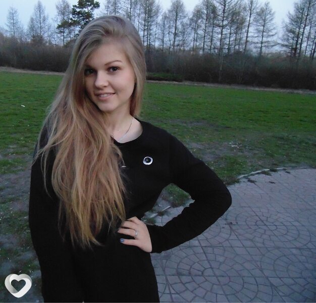 Тамара