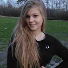 Тамара