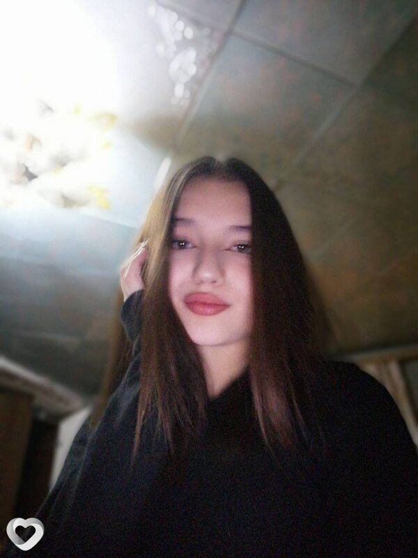 Есения
