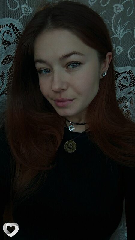 Таисия