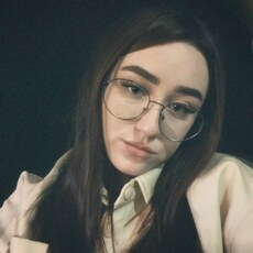 Алёна
