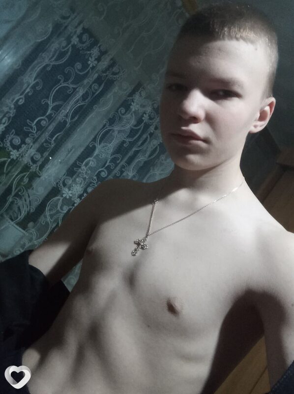 Эмиль