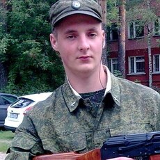 Денис