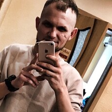 Альбик