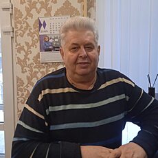 Эрик