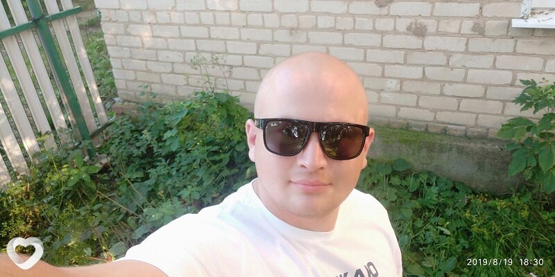 Степан