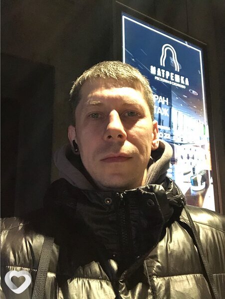 Эдик