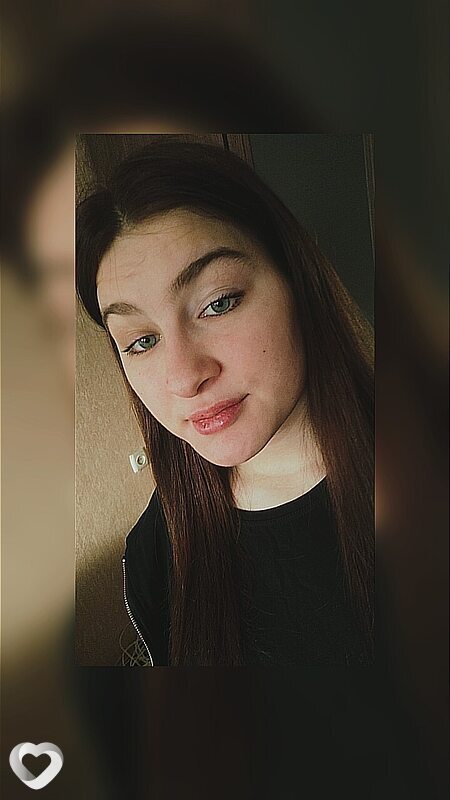 Роза