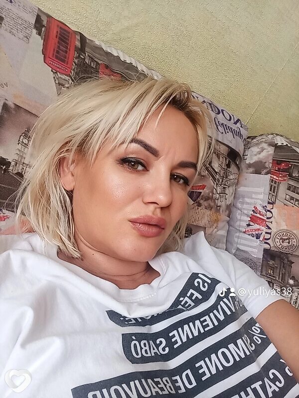 Анастасия