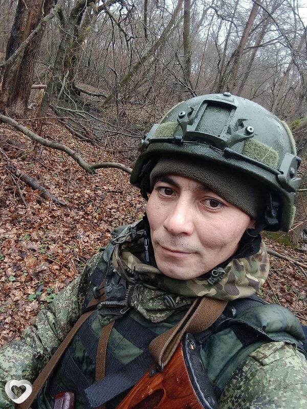 Толя