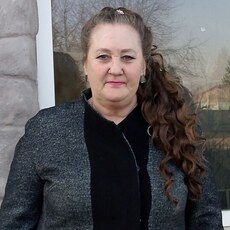 Кристина