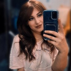 Снежана