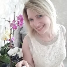 Аня