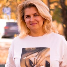 Дина