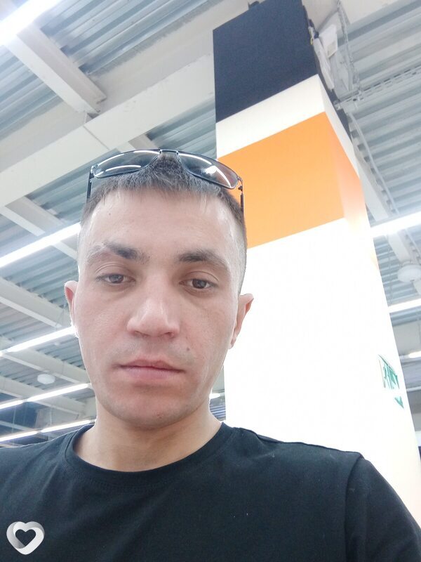 Эрик
