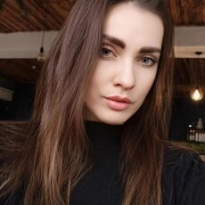 Тома
