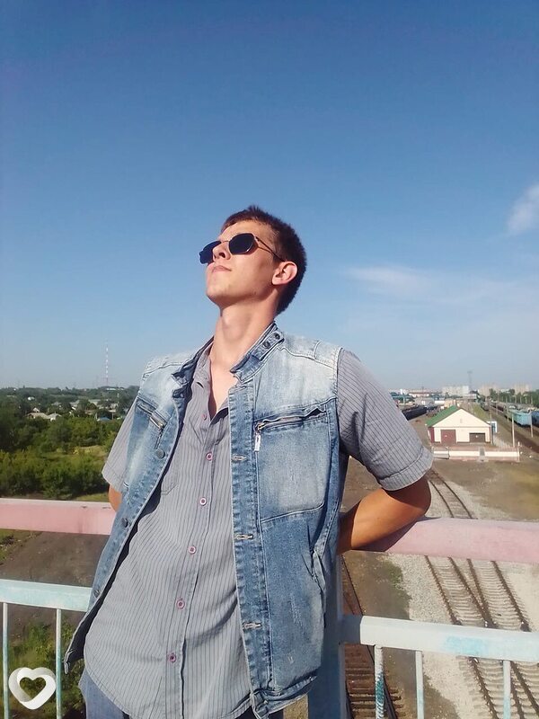Эдуард