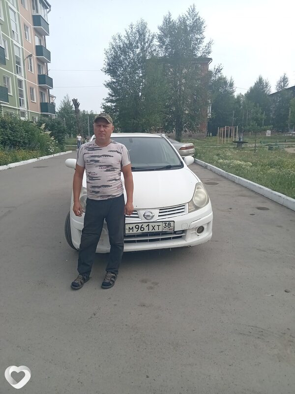 Марик