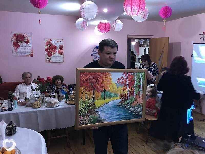Гена