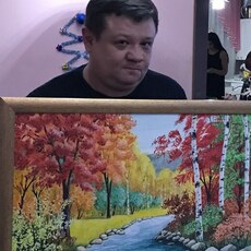Гена