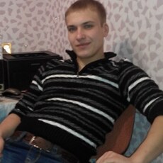 Слава