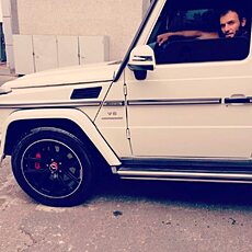 Эрик