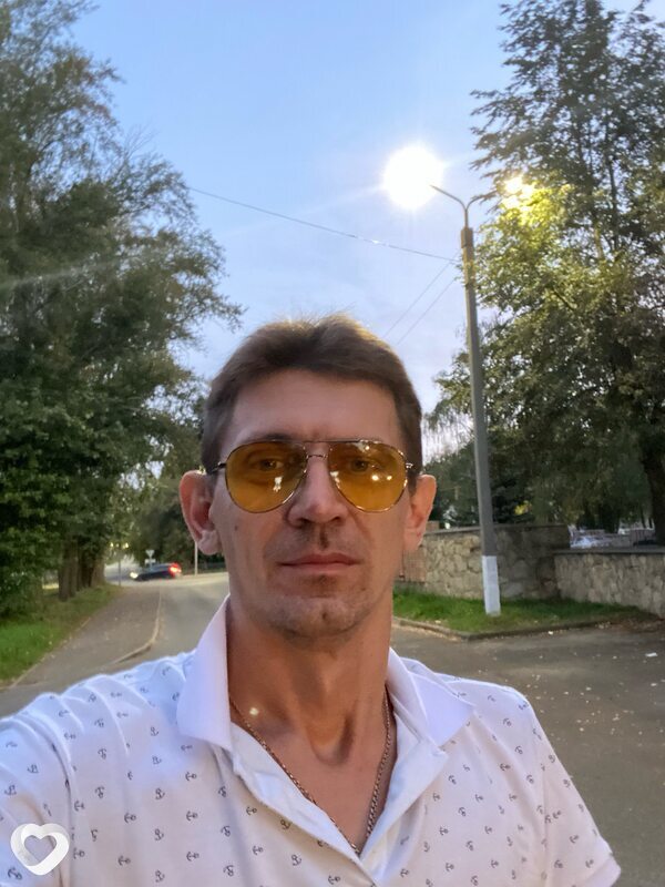 Эрик