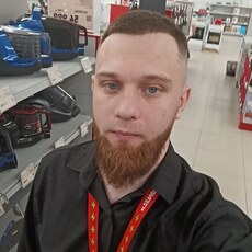Артурик