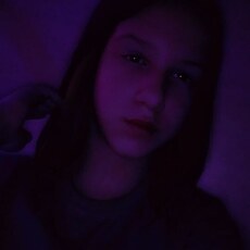 Диана