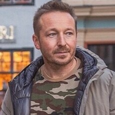 Артур
