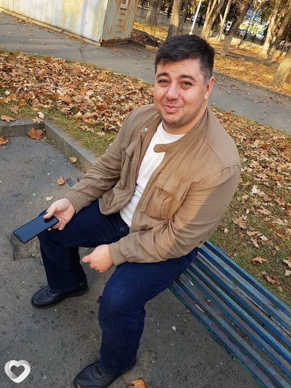 Эрик