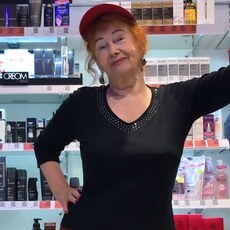 Аня