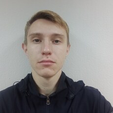 Витя