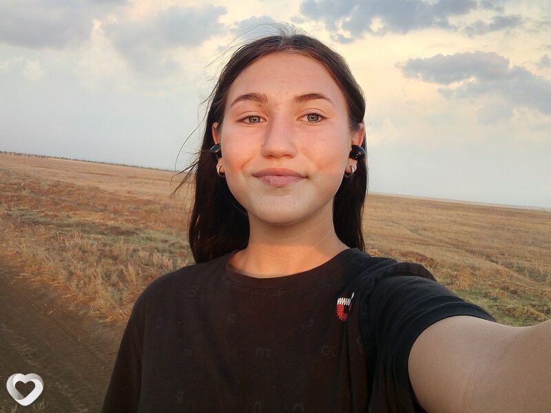 Женя