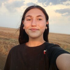 Женя