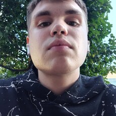 Гоша