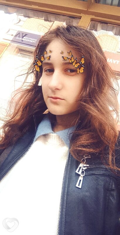 Соня