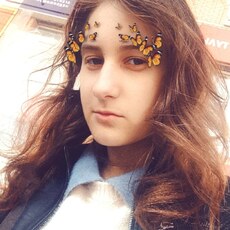 Эвелина