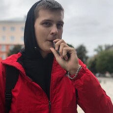 Альберт