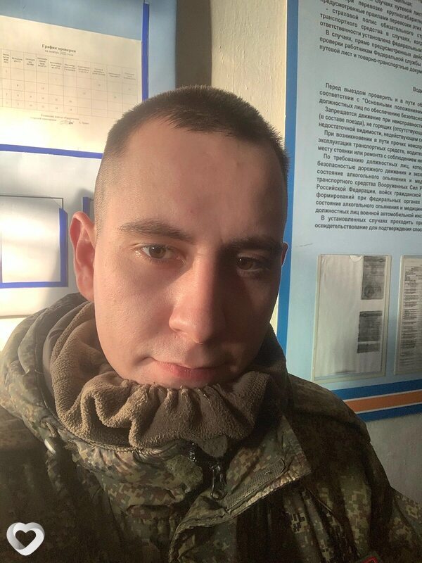 Владимир