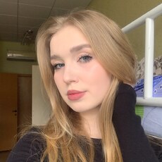 Татьяна