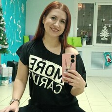 Алиса