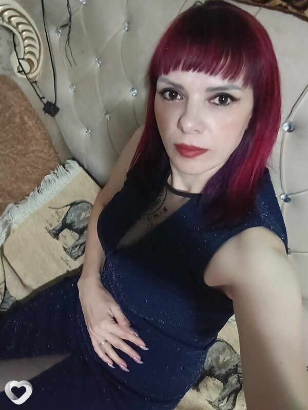 Галя