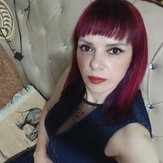 Галя